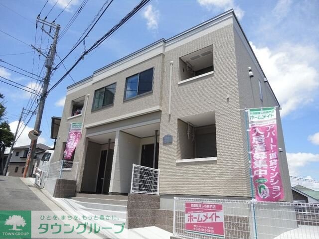 エマーソン上星川の物件内観写真