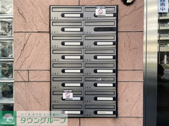 フォンテーヌの物件内観写真