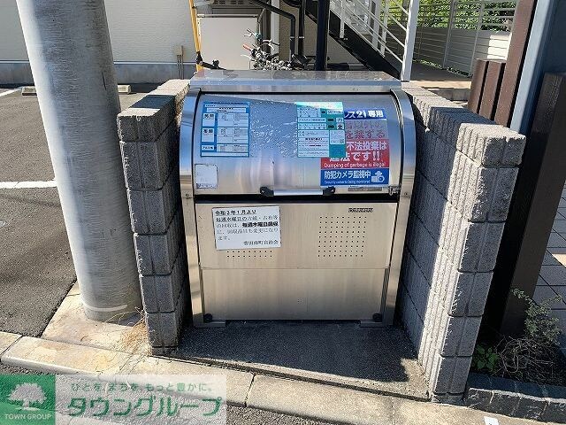 レオネクスト日向根の物件内観写真