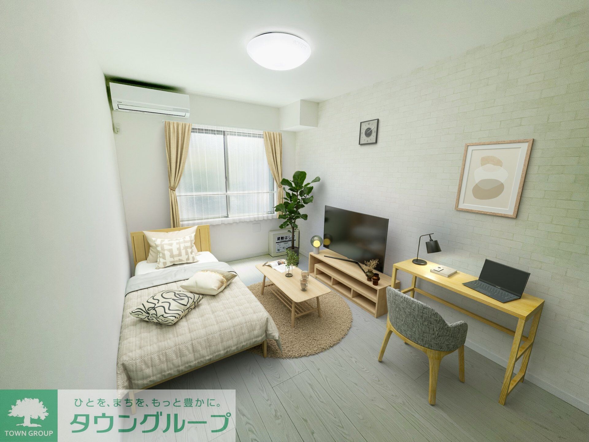 サンライズ横浜の物件内観写真