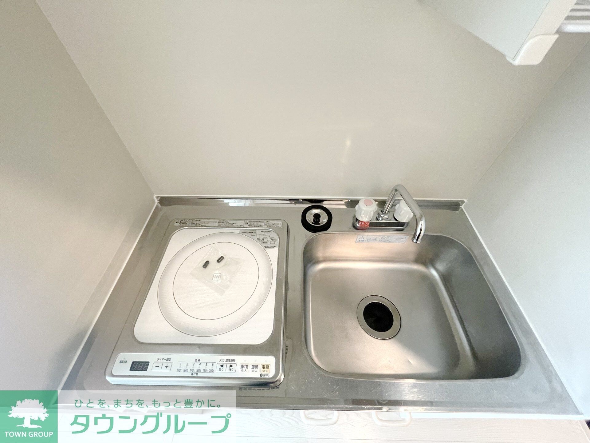 サンライズ横浜の物件内観写真