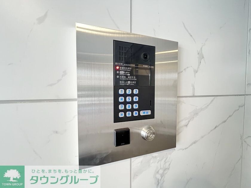 BandoubashiRentalApartmentの物件内観写真