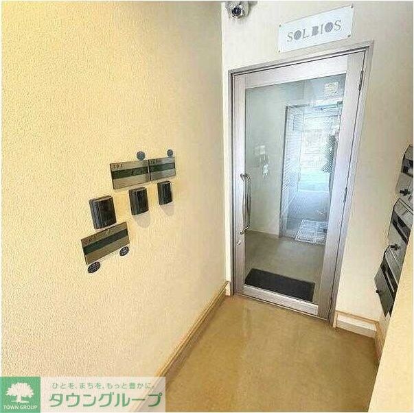 ソルビオスの物件内観写真