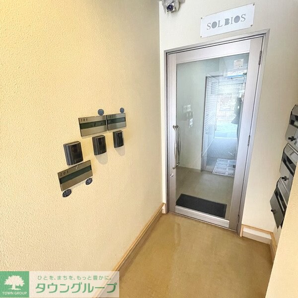 ソルビオスの物件内観写真