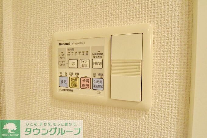 パシフィックロイヤルコートみなとみらいアーバンタワーの物件内観写真