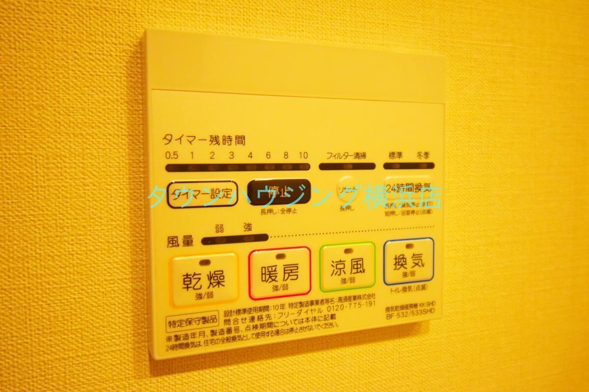 ラクラス横浜の物件内観写真