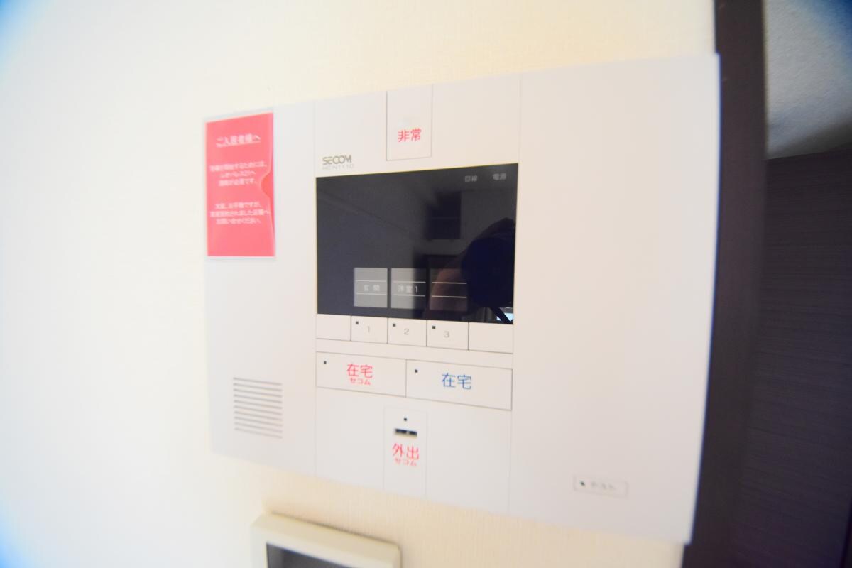 レオネクストグランビュー清水山の物件内観写真