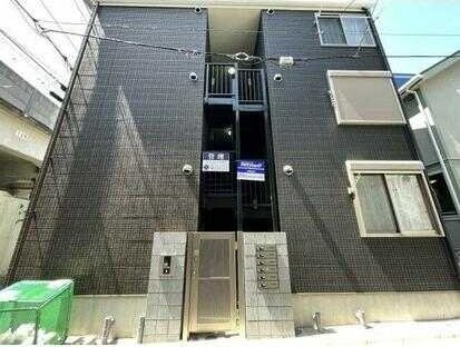 グランジュテ黄金町の物件内観写真