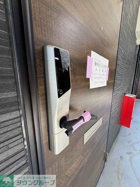 ベイヒルズ横須賀の物件内観写真