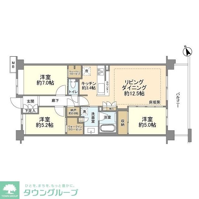 ブランズシティ本郷台フィールドテラスの物件間取画像