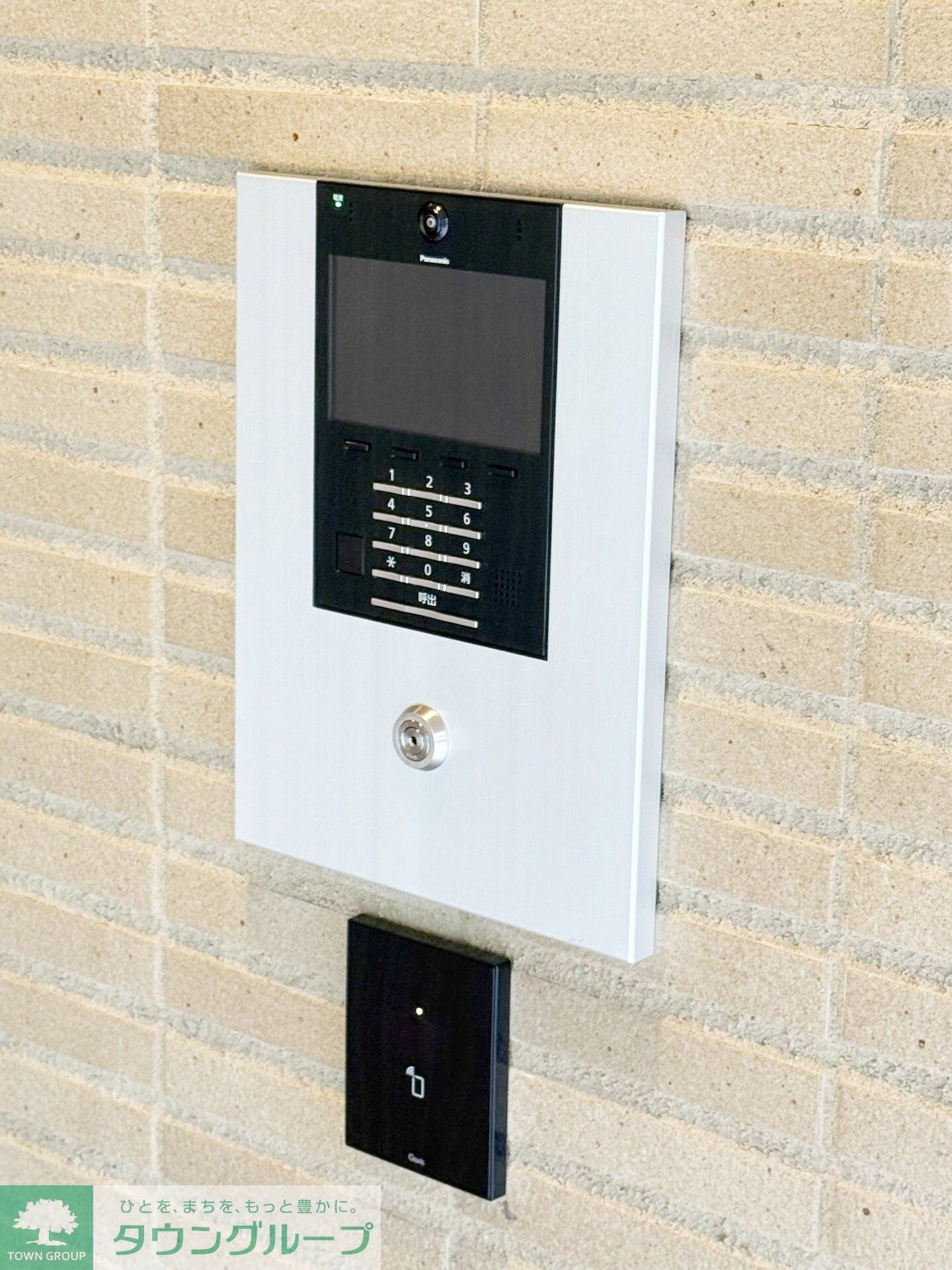 ブランズシティ本郷台フィールドテラスの物件内観写真