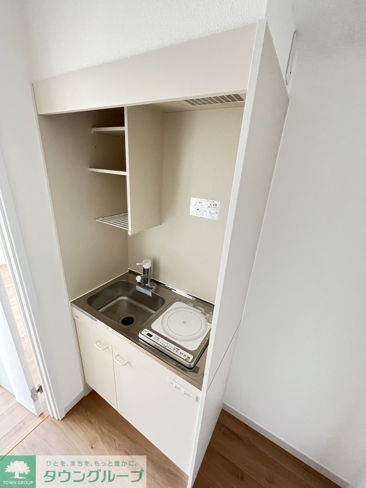 ベイノワール追浜の物件内観写真