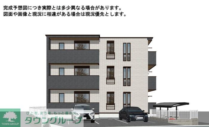 グリーンハウスの物件外観写真