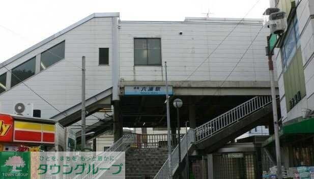 ロングTAKABUNEの物件内観写真