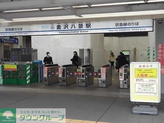 ロングTAKABUNEの物件内観写真