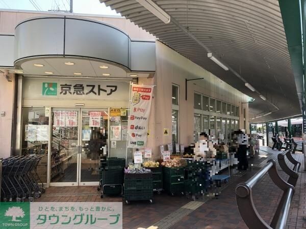 ネクサス大上野比の物件内観写真