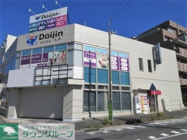 ネクサス大上野比の物件内観写真