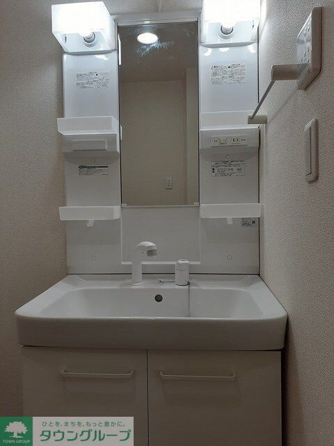 サンリット B棟の物件内観写真