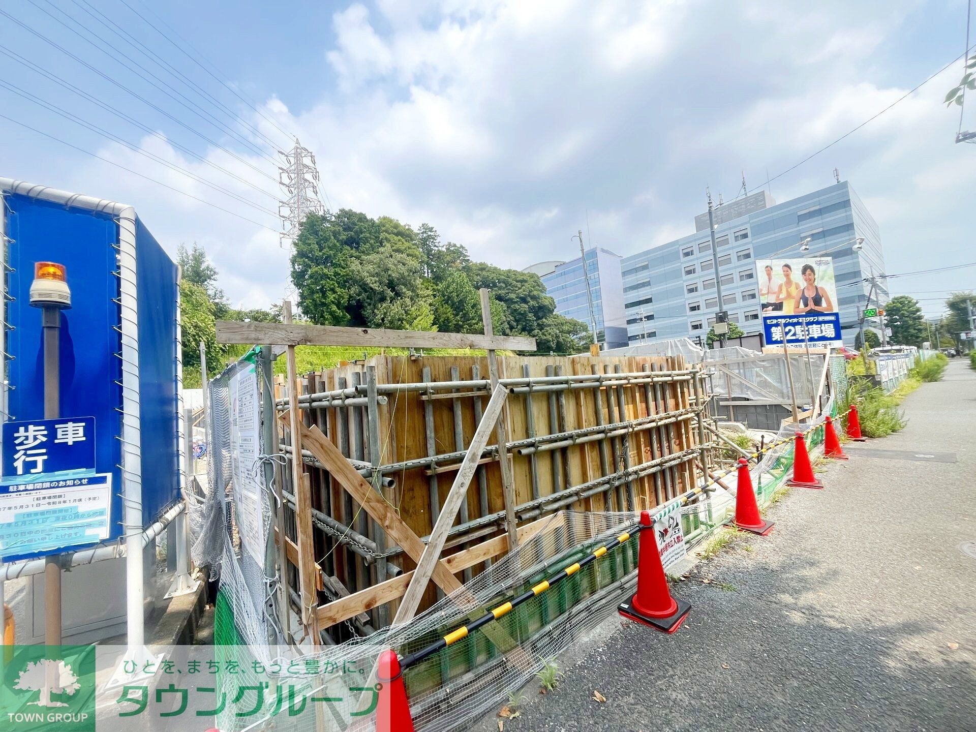 everyの物件内観写真