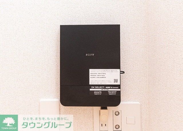 everyの物件内観写真