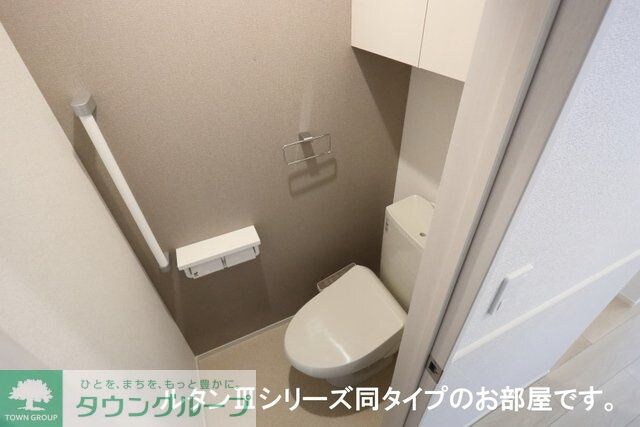 GOAT佐島の物件内観写真