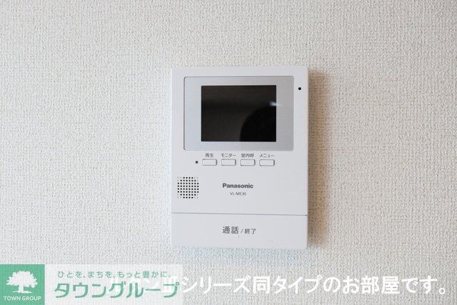 GOAT佐島の物件内観写真