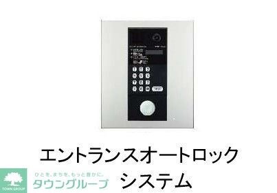 ヴィラ リヴァージュの物件内観写真