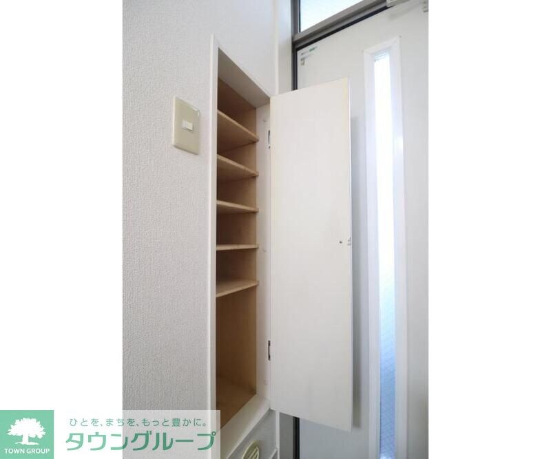 メゾン太陽IIの物件内観写真