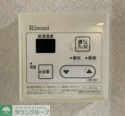 DAIYU24番館の物件内観写真