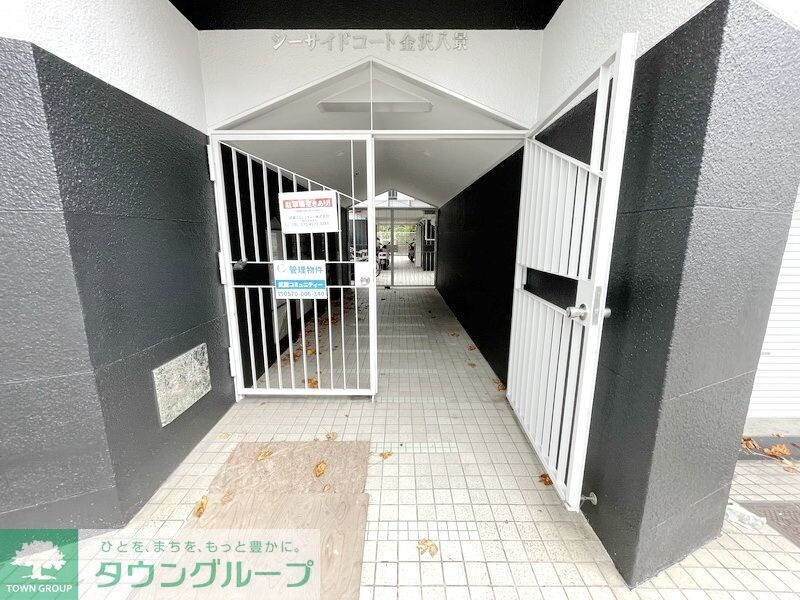 シーサイドコート金沢八景の物件内観写真