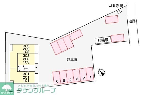 ファルファーラの物件内観写真