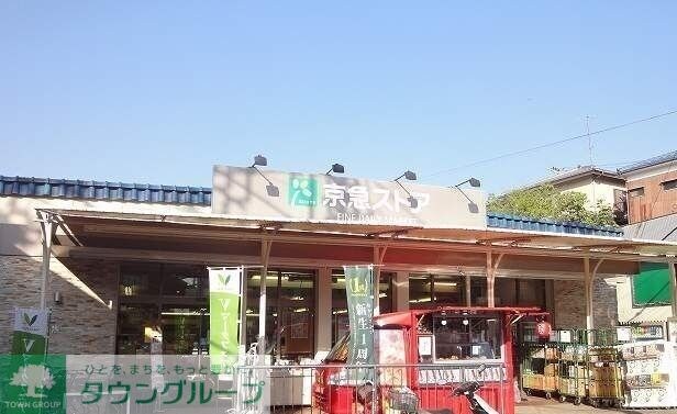 ファルファーラの物件内観写真