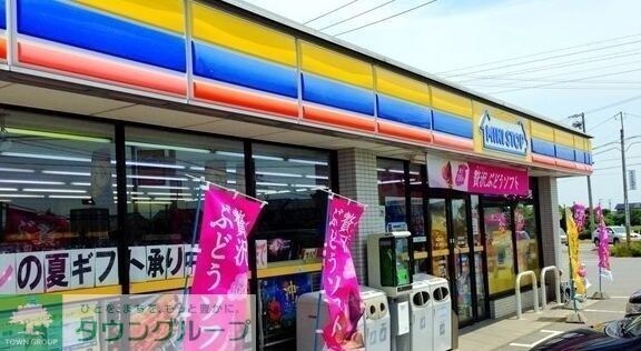 ファルファーラの物件内観写真