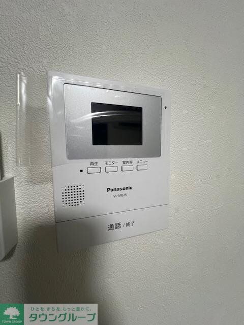 プレシャスウィル追浜の物件内観写真