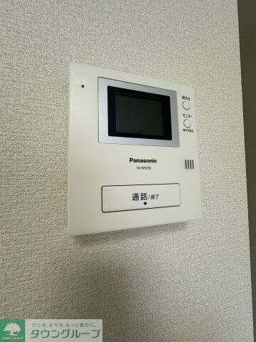 プライムレーベル追浜の物件内観写真