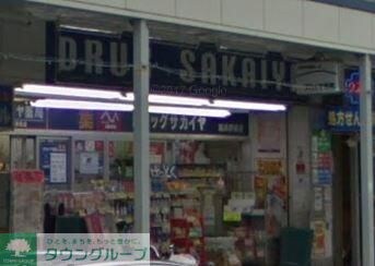 プライムレーベル追浜の物件内観写真