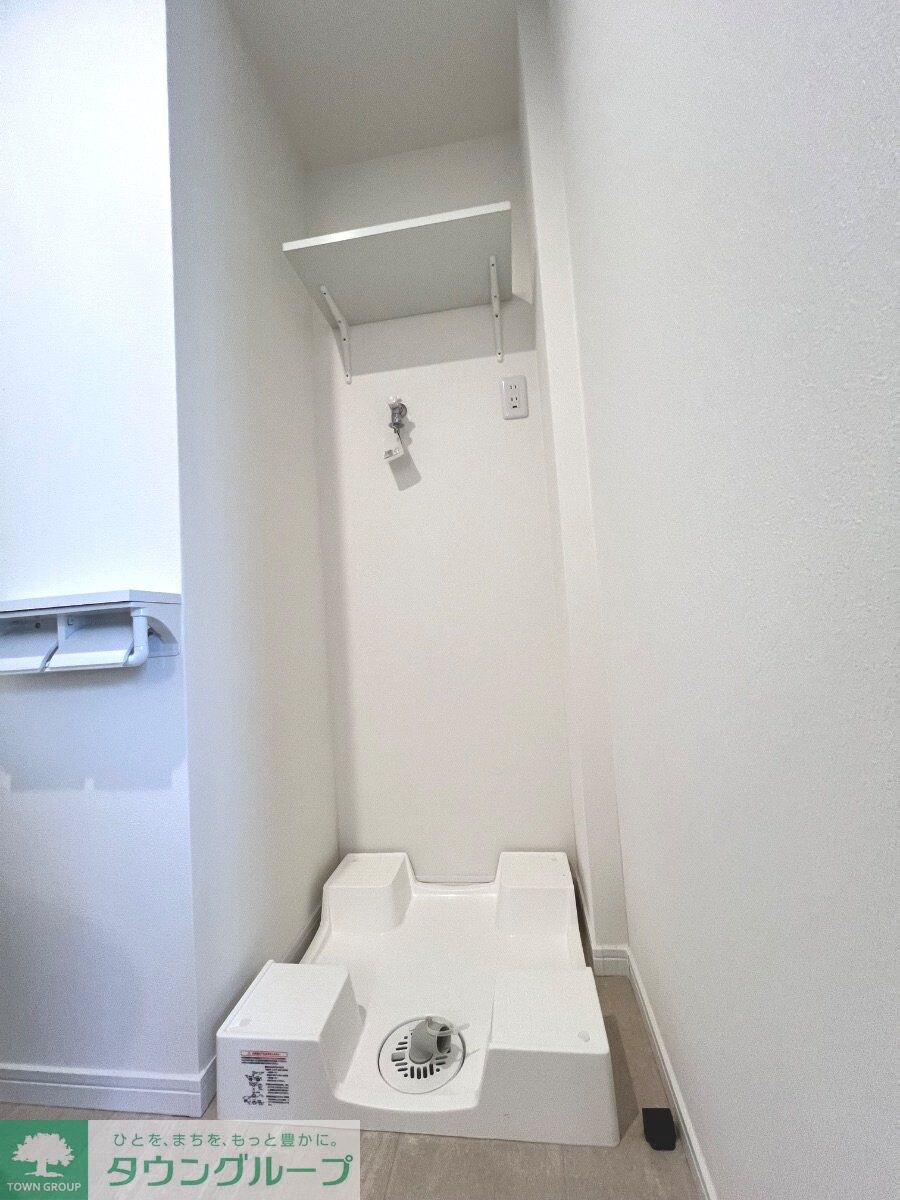 ベイテラス追浜夏島の物件内観写真