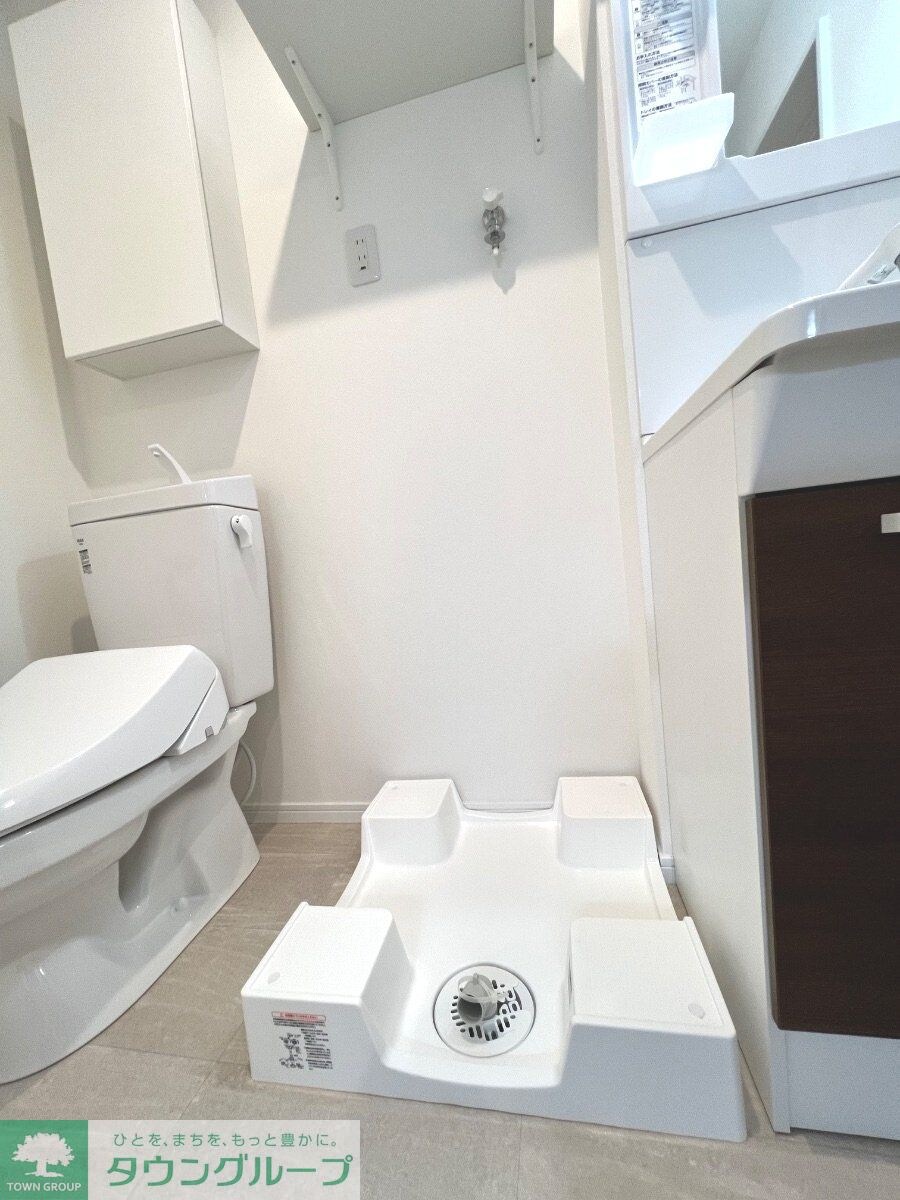 ベイテラス追浜夏島の物件内観写真