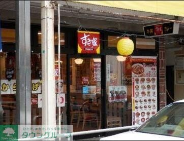 ラピス浜見台の物件内観写真