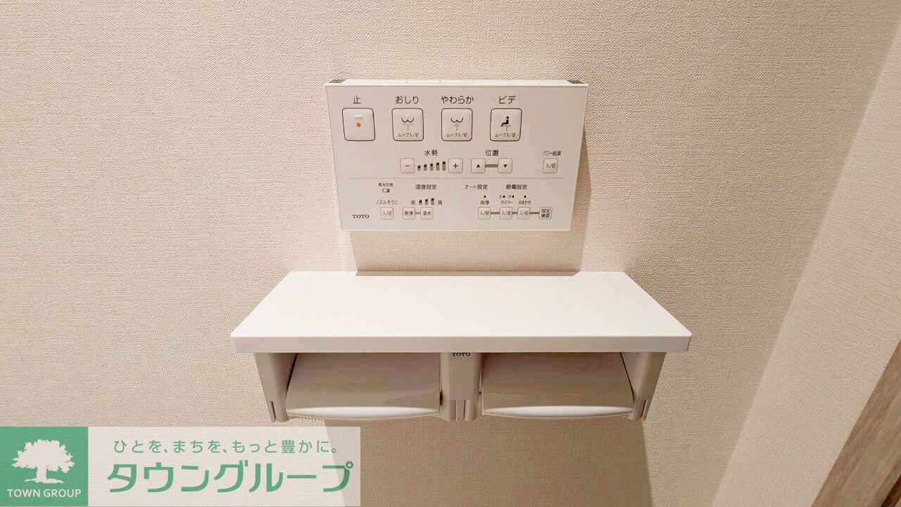 T annexの物件内観写真