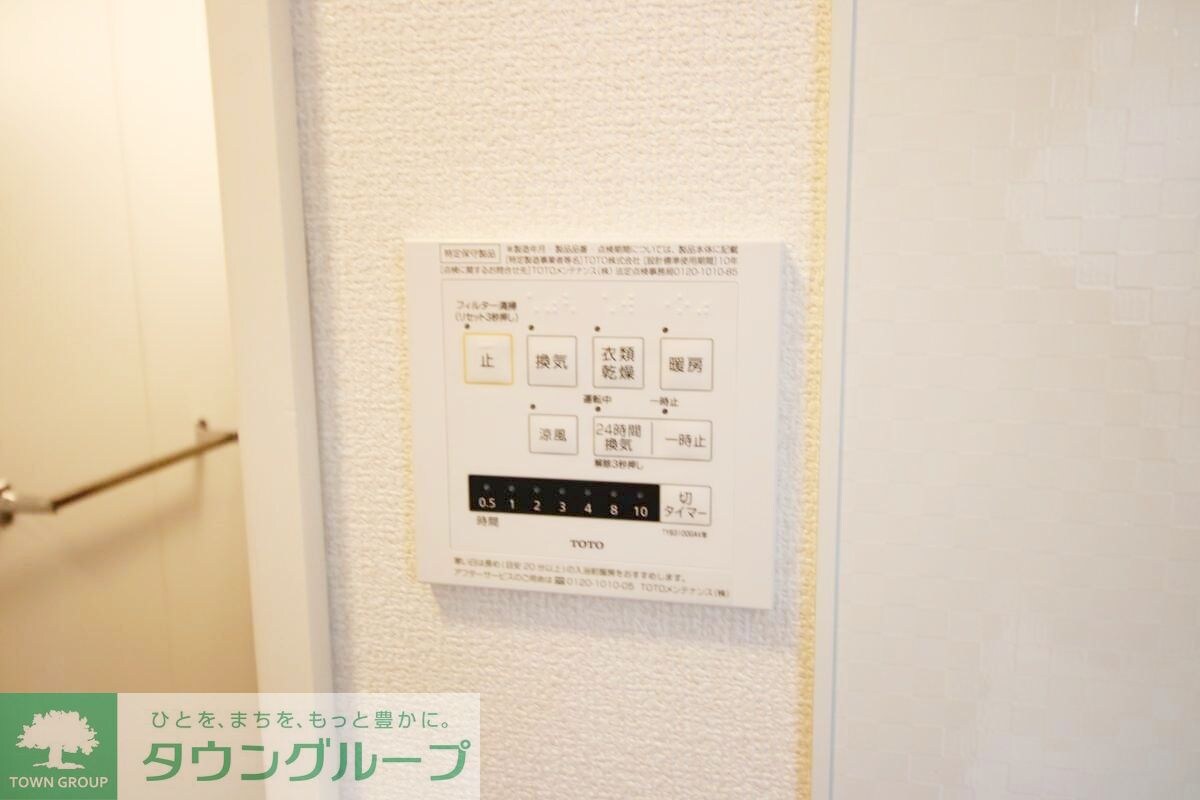 ALLESの物件内観写真