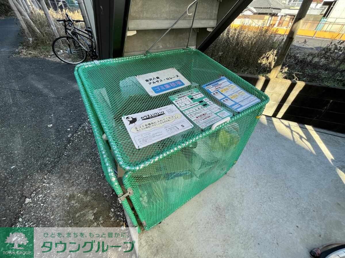 ユナイト八景アルザス・ロレーヌの物件内観写真