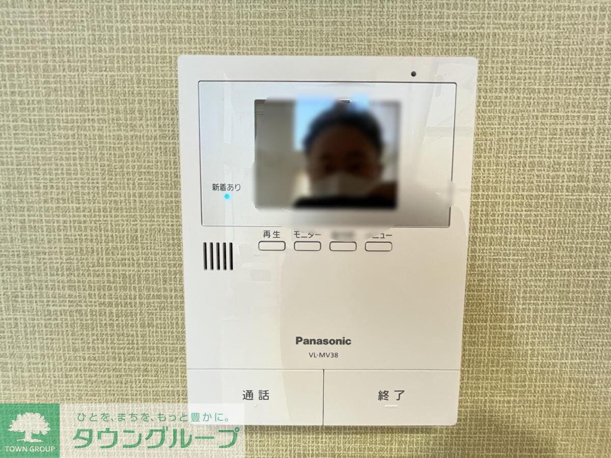 ユナイト八景アルザス・ロレーヌの物件内観写真