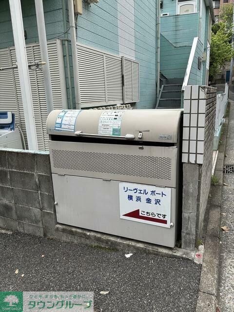 リーヴェルポート横浜金沢の物件内観写真