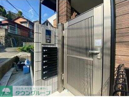 ポルトコート追浜の物件内観写真