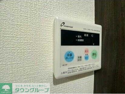 ポルトコート追浜の物件内観写真