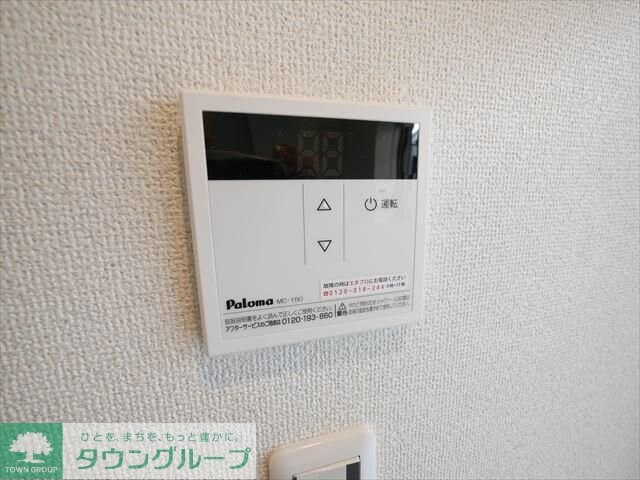 マックスメゾン上大岡の物件内観写真