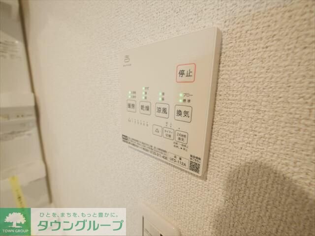 マックスメゾン上大岡の物件内観写真