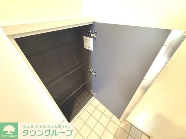 グランディールさがみ野の物件内観写真