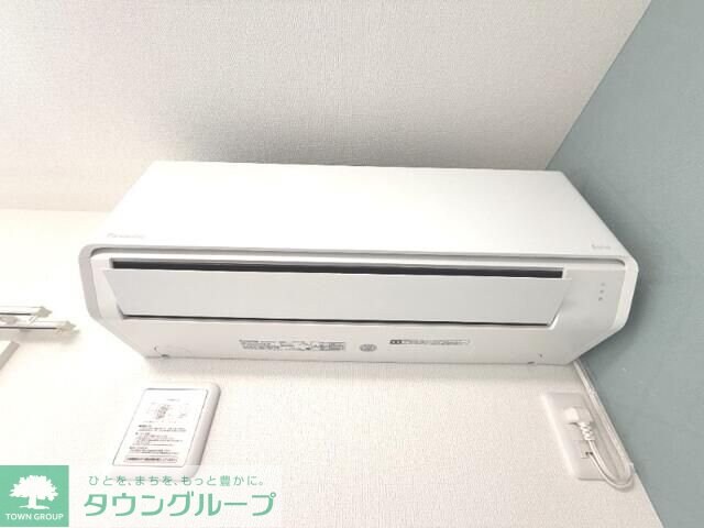 グランディールさがみ野の物件内観写真